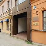Domus Fortuna